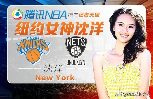 全中国唯一的一票FMVP在沈洋手上，所以出现以下场面不足为奇：
罗德曼总决赛场均