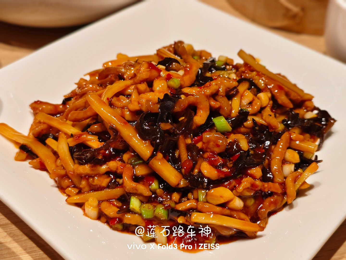 金鼎轩品质还是有保障的，现在服务也比原来更好了[笑而不语][笑而不语][笑而不语