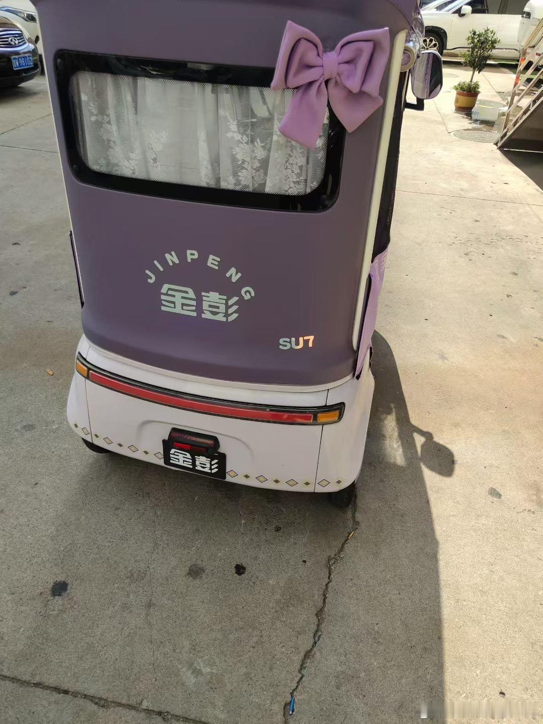 金彭SU7 ​​​