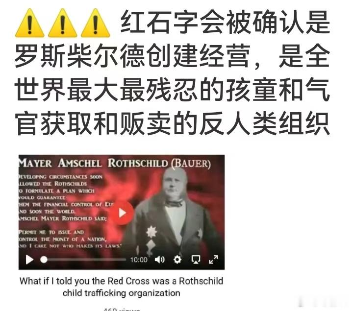 分享图片 