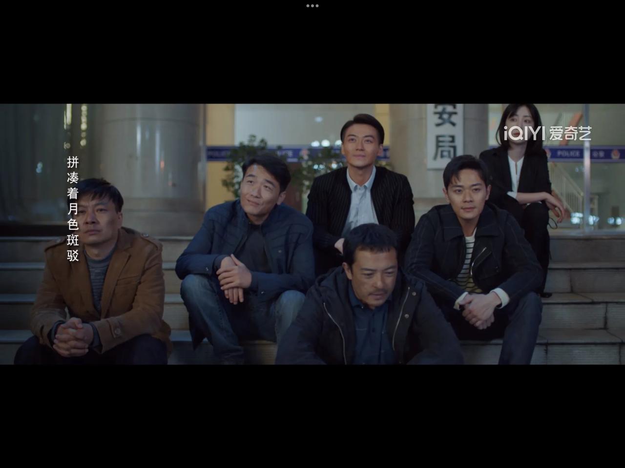 追查一个案件，硬是把一个警察干成了历史学家，追寻姓氏的根源，分布，全国各地的跑，