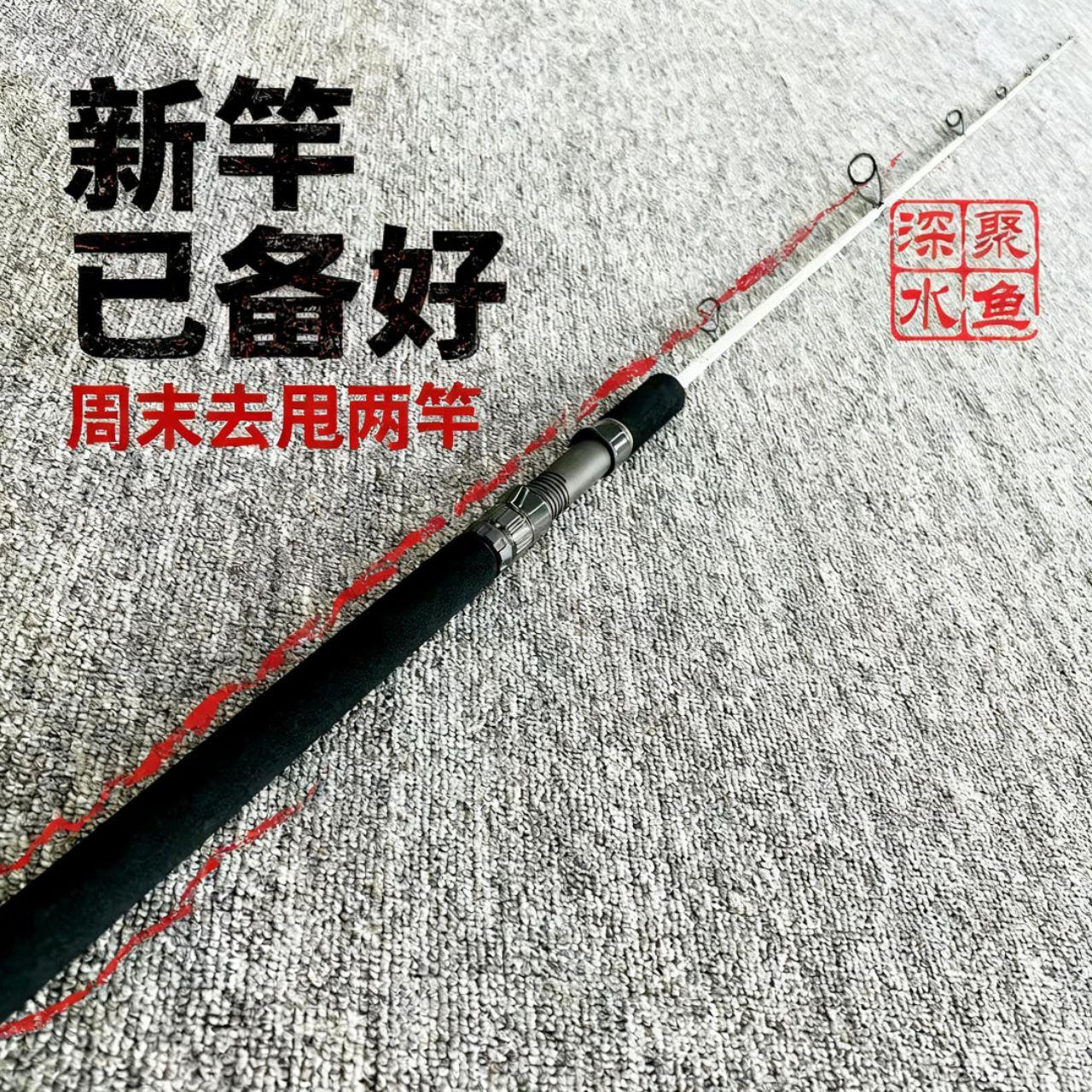 Takamitechnos限定版铁板杆。Takamitechnos M...