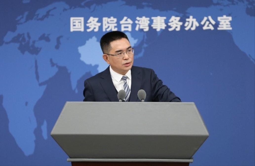 国台办用4个字，给赖清德做法定调了！
针对所谓的美台“对等贸易协议”，国台办发言