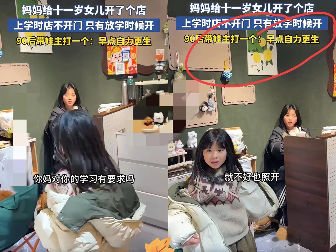 这就是有钱任性！河南，女子路过一家小店时进去逛了逛，可她却发现，店里只有两名小女