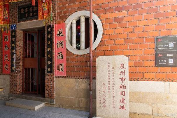 风雨中的古代海关：市舶司的兴衰传奇

在那遥远的千年前，海浪拍打着沿海的礁石，带