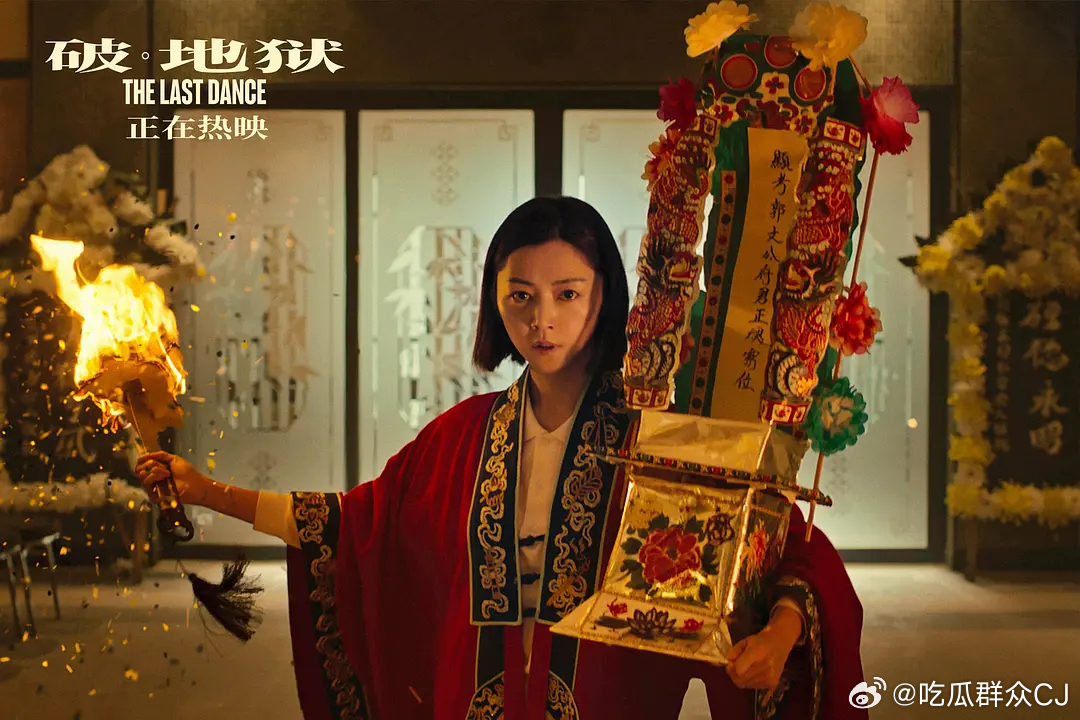 第38届百花奖最佳女主角：卫诗雅 《破·地狱》饰郭文玥 恭喜卫诗雅，被更多人看到