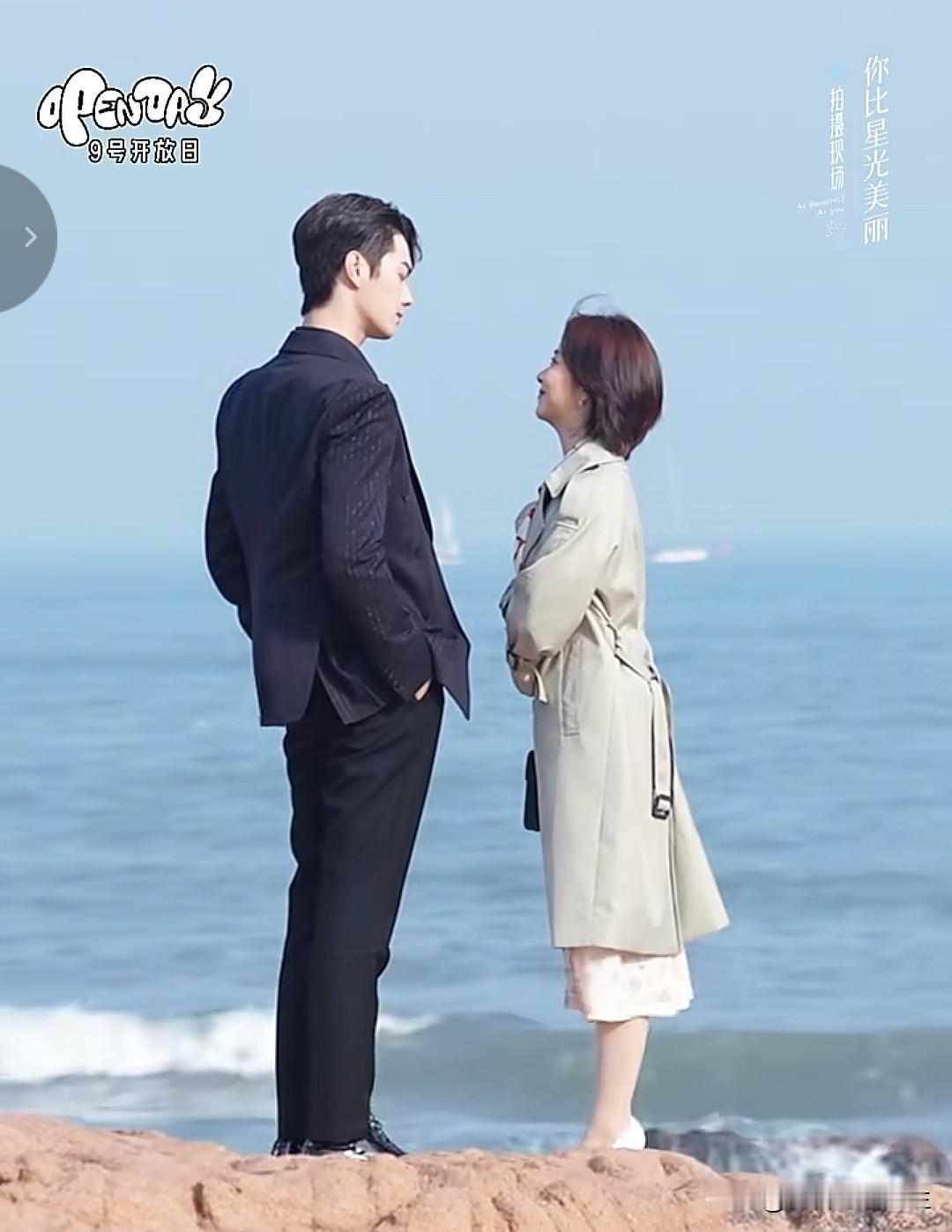 谭松韵的剧我都没看过，但最近被《乐游原》圈粉了，为了许凯我也要追下去！[流泪]他
