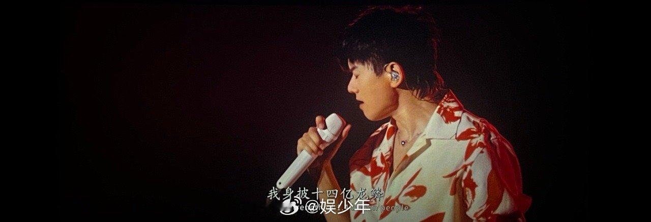 张杰电影英文翻译好浪漫  赶紧来细品一下张杰电影英文的翻译吧！自由的我 多么快乐