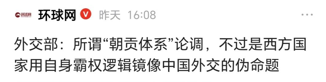 看一下郭松民去年的立此存照吧！
如果有人当着他的面指出他的这个想法很荒唐，他肯定