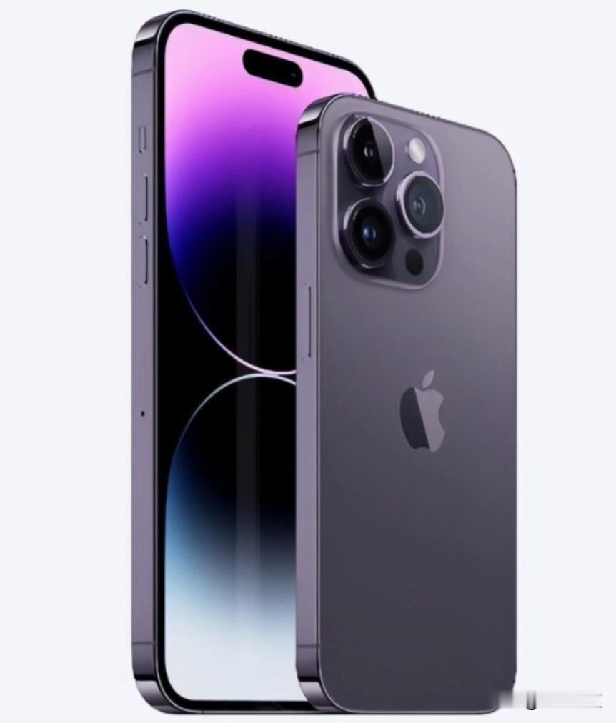 目前，苹果公司在中国推出了罕见的折扣促销，将部分iPhone机型零售价格下调了5