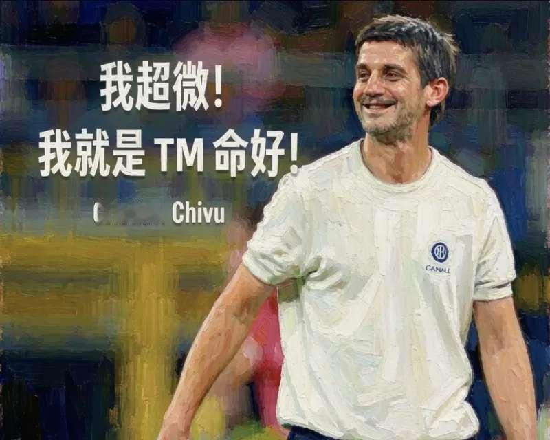 展望下周末德比。隔壁的中前场运动能力很强，如果齐沃还是踢高压逼抢，咱们后防这几个