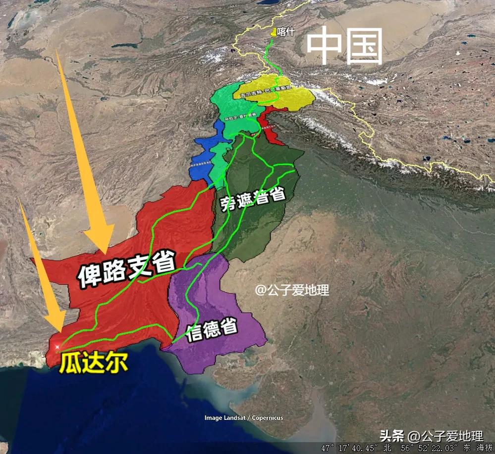 瓜达尔港遇袭！俾路支武装，为何针对中资项目？
瓜达尔港遇袭事件再次敲响警钟！当巴