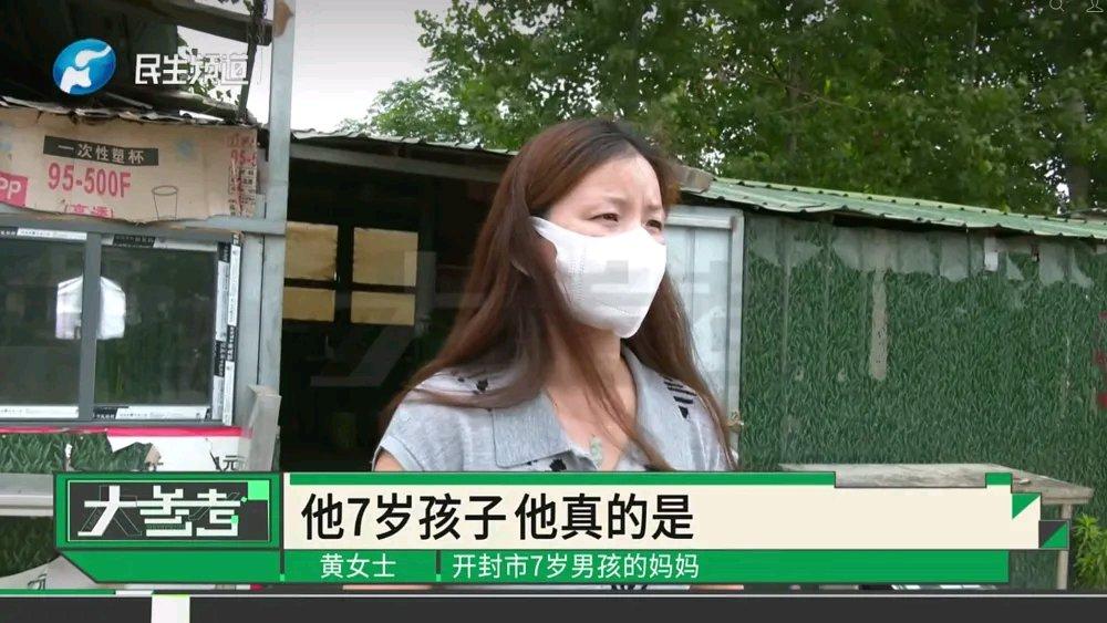 现在小孩偷玩游戏充值的事儿真不少。河南开封黄女士和老公每天凌晨一点多就起来准备卖
