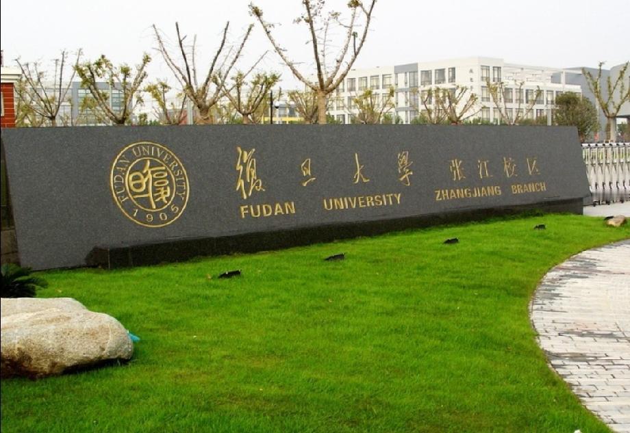 中国21所大学集体叫停赴日交换生项目
 
据日本《朝日新闻》报道，该媒体走访27
