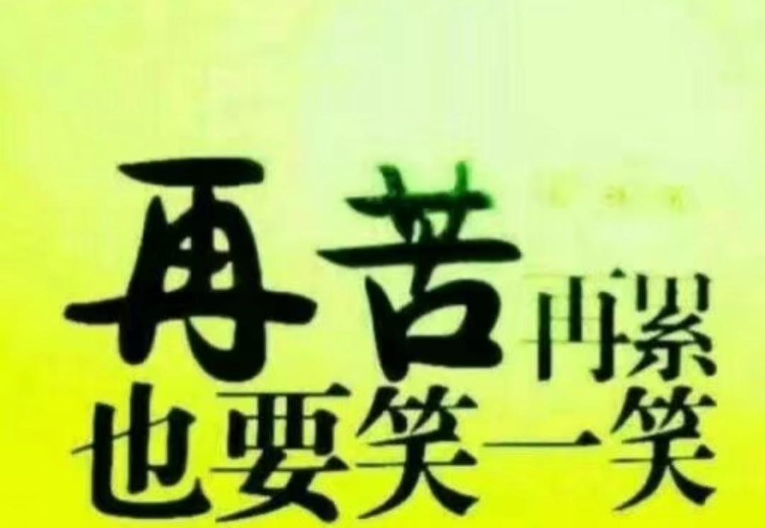  
 
 

 2026年干工地人也是最难的一年，干了三十年的师傅道出了工地上最