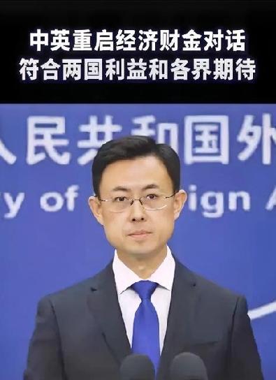 大反转！英国首相当众认中国是世界强国 这波操作把美国看傻了
 
伦敦政商晚宴上 