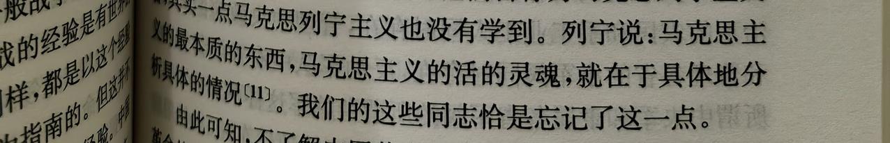 读第一卷170-244页
大部分是讲军事战争战略
对军事历史感兴趣可以结合地图