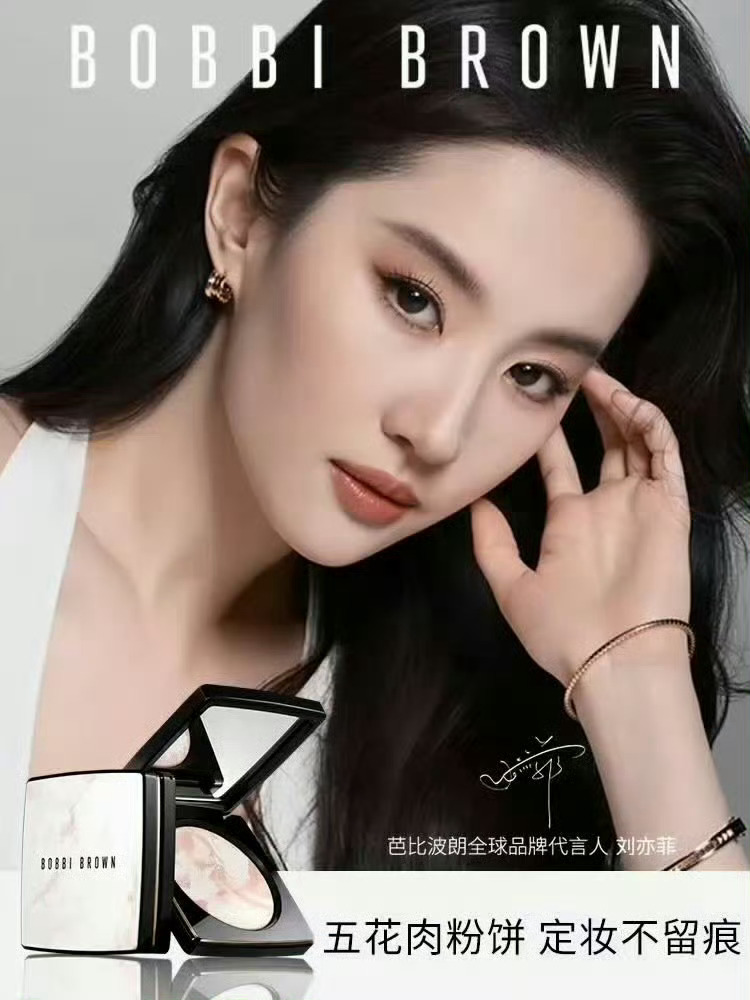 刘亦菲一点法令纹没有这才叫真正的秒了从美貌到作品到演技到商业价值到国际知名度到国