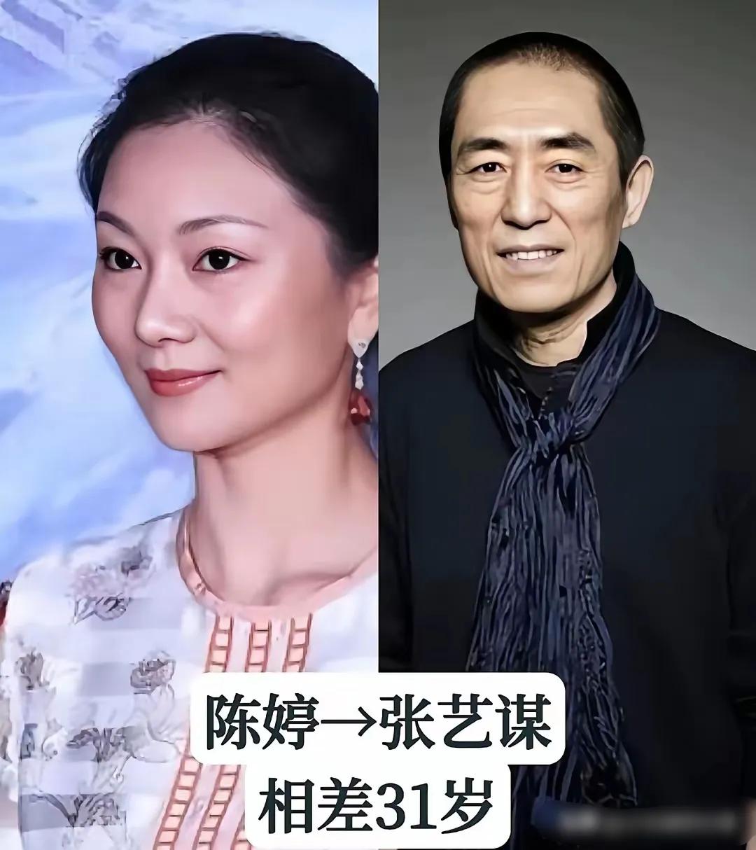 婚后专一，家庭幸福美满，年龄差距不影响夫妻感情—张艺谋
婚后专一，家庭幸福美满，