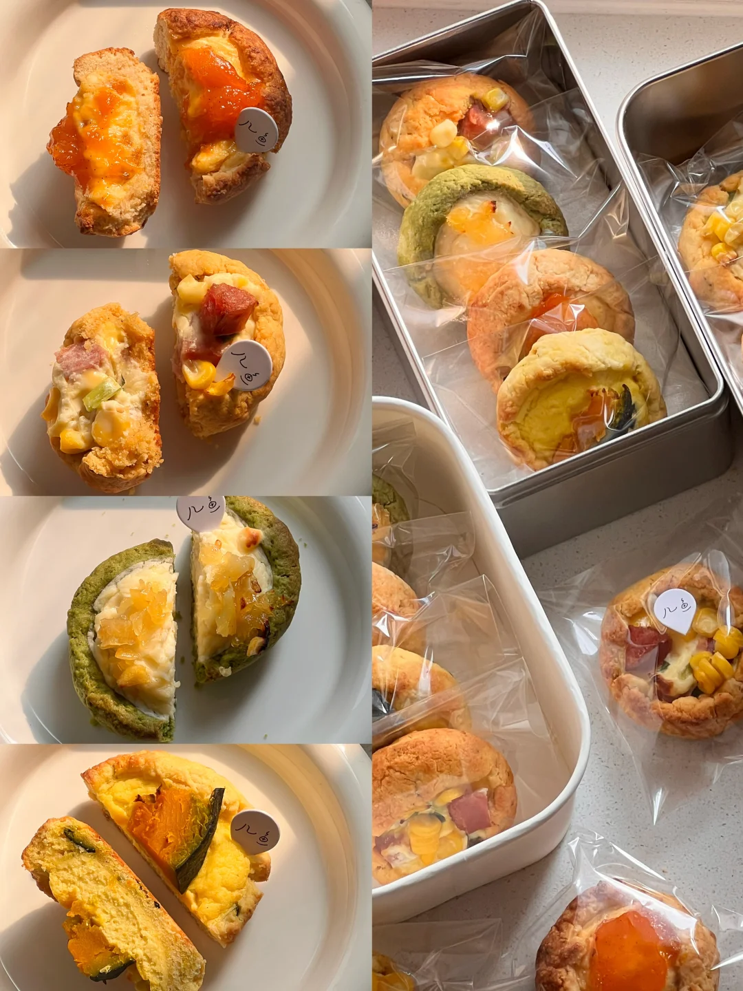 几鱼蛋糕综合课新品上架✨专项甜品之乳酪司康 咸口味的蛋黄肉松烤肠司康 ...