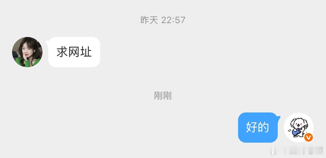 学习资料分享，互帮互助！ ​​​