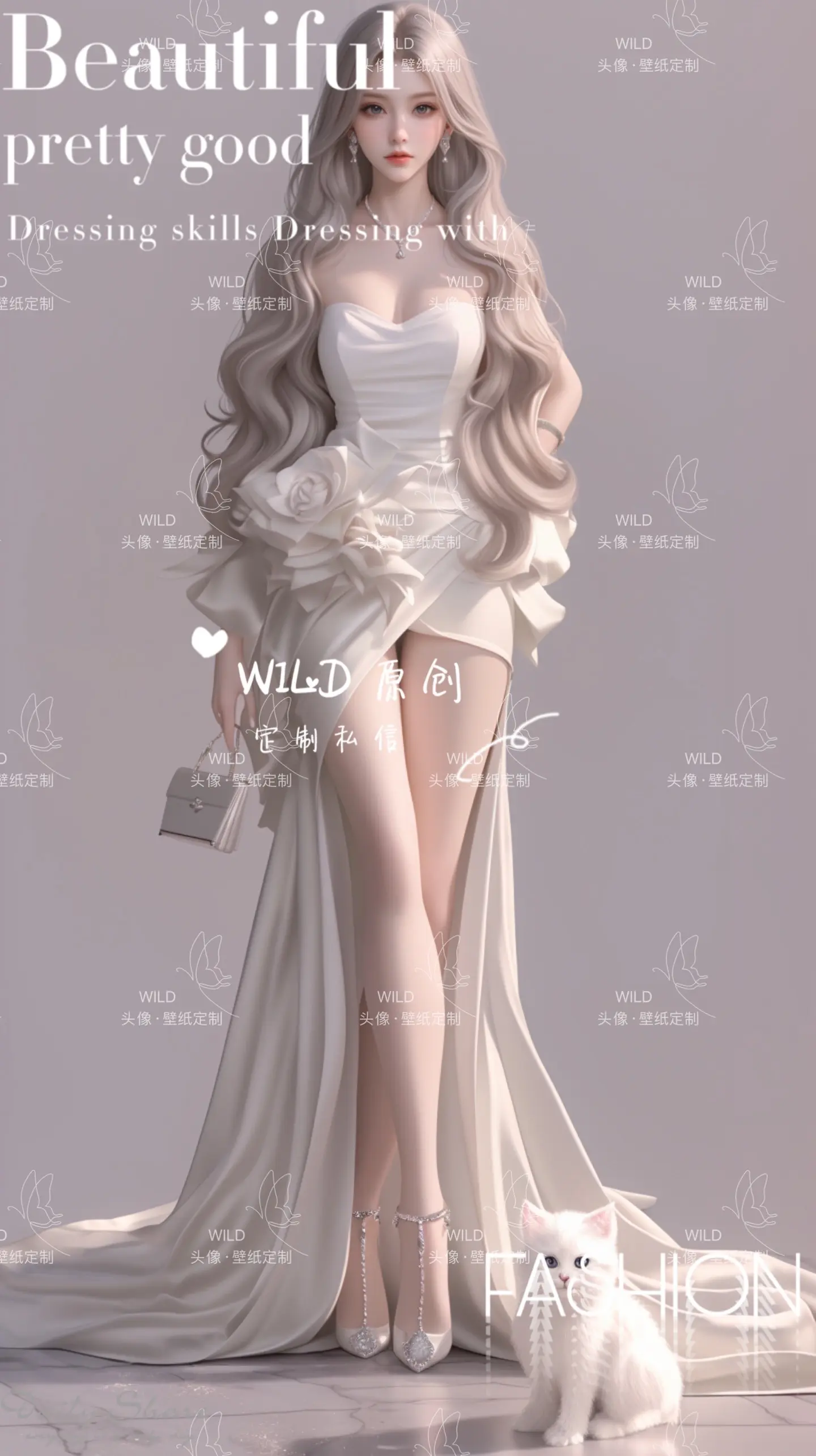 库存图。
