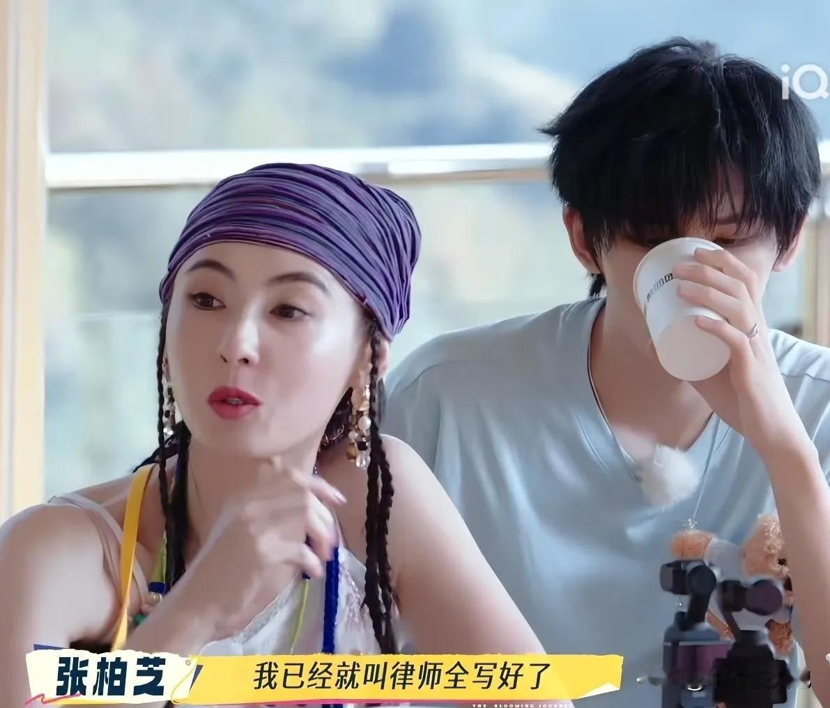 看了《繁花日记》的综艺，真的被张柏芝圈粉了。不是因为她的神仙颜值，而是因为她那股