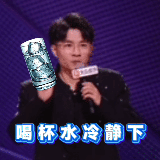 张凌赫都只是PlanB脱口秀和Ta的朋友们 贾耗好朋友这择偶标准弹性得好笑！无上