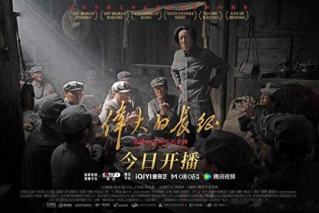 今晚明晚四剧开播，央视东方优酷齐上阵