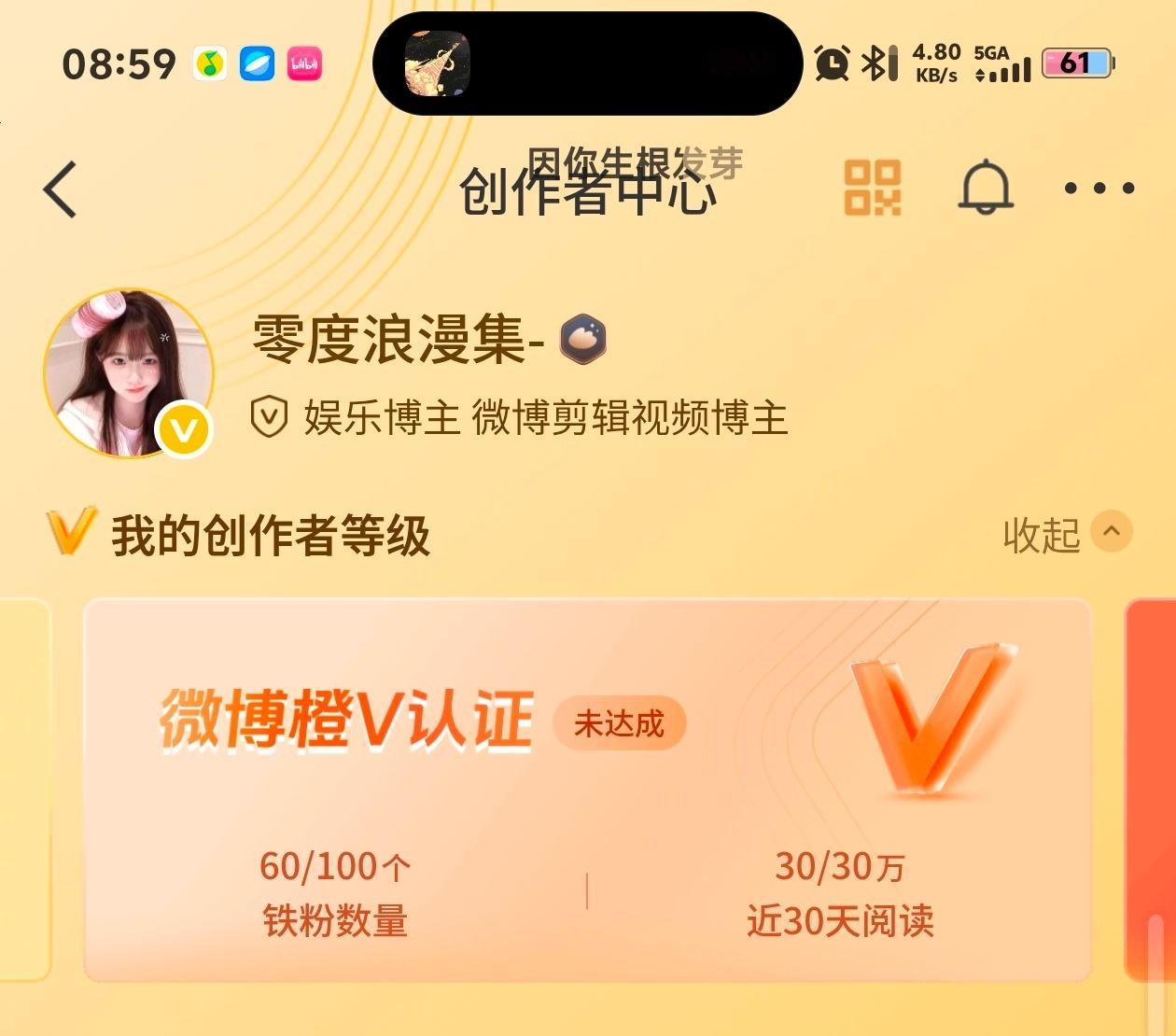 早上好呀，来动动回访指路，没指路默认第一条/置顶 