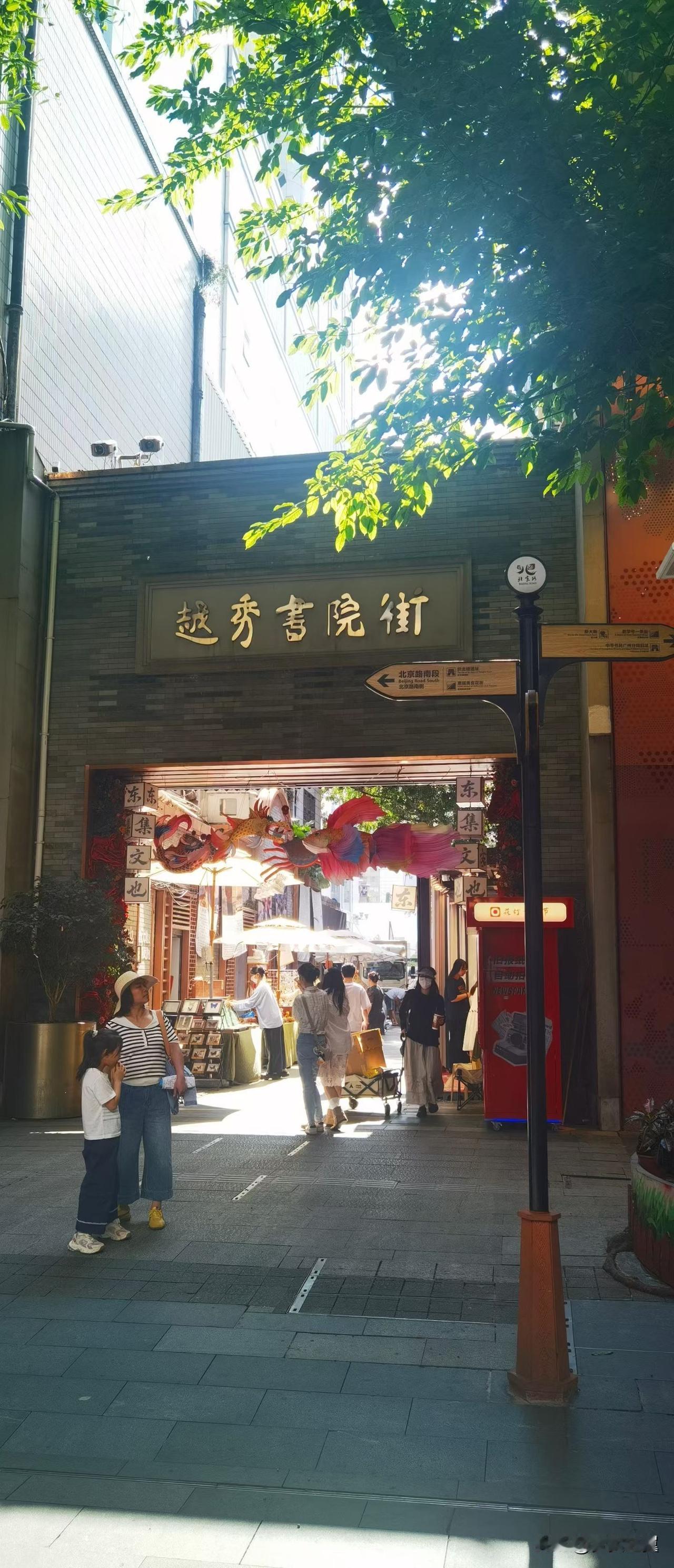 【小对联】
上：……？
下：文夫。