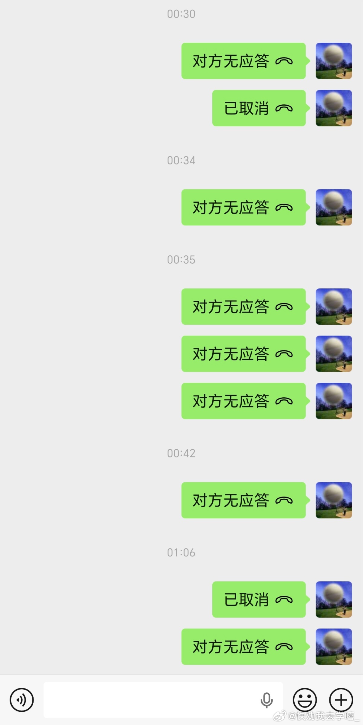 有人依旧选择自然醒 