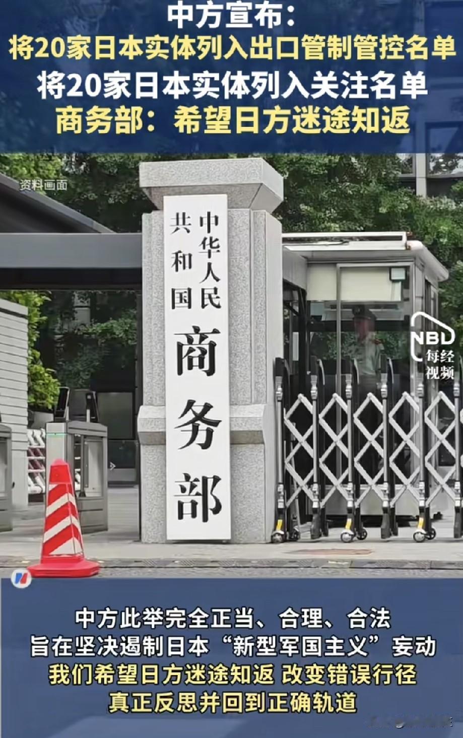 调仓换股吗？
创新药板块，掀涨停潮。
曾经大涨的科技股都不行了嘛？

喝酒吃药行