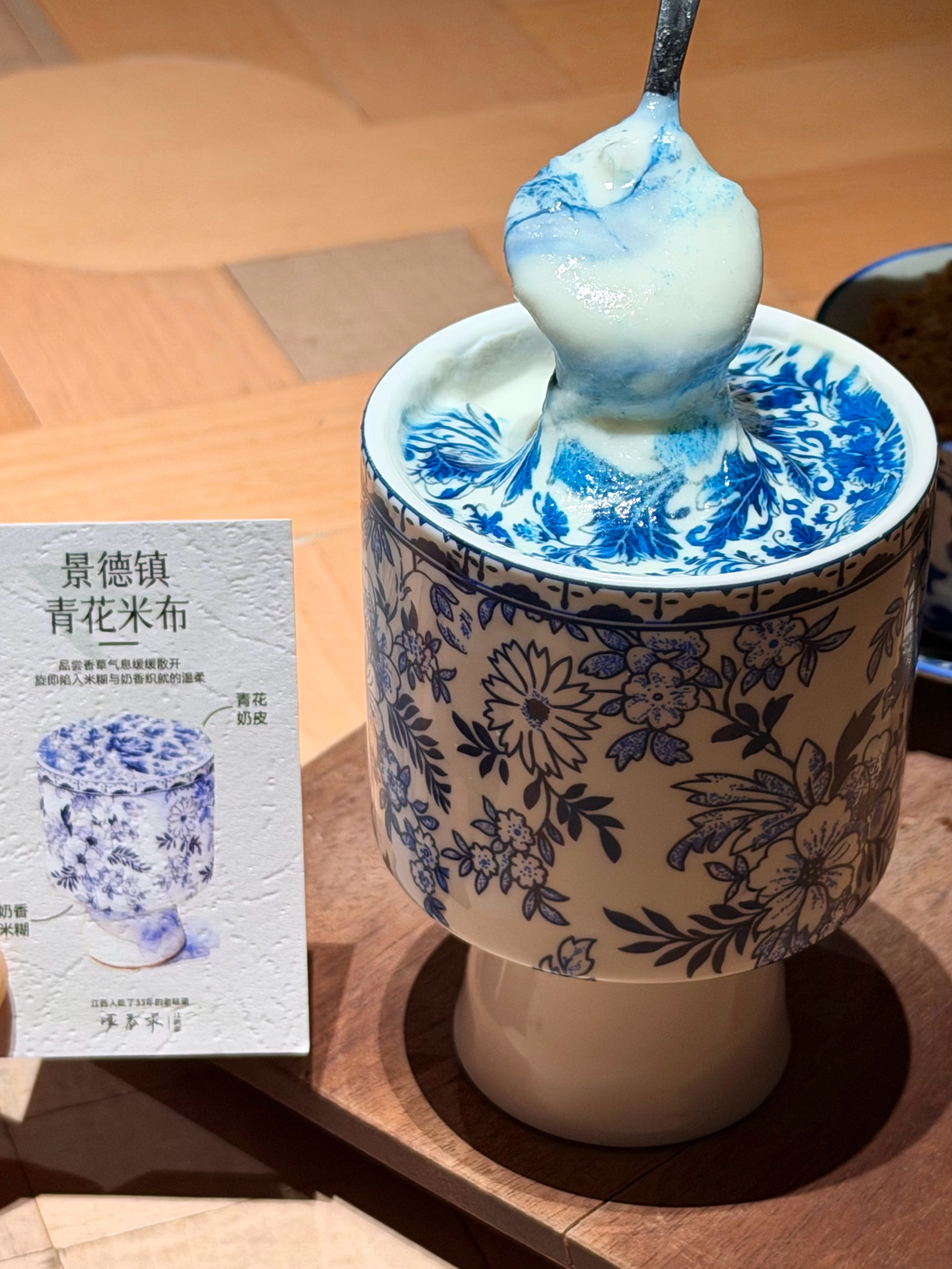 南京仙品！！吃完用一生怀念🥺🥺🥺  人生建议：来南京的第一顿直奔这里！！ 