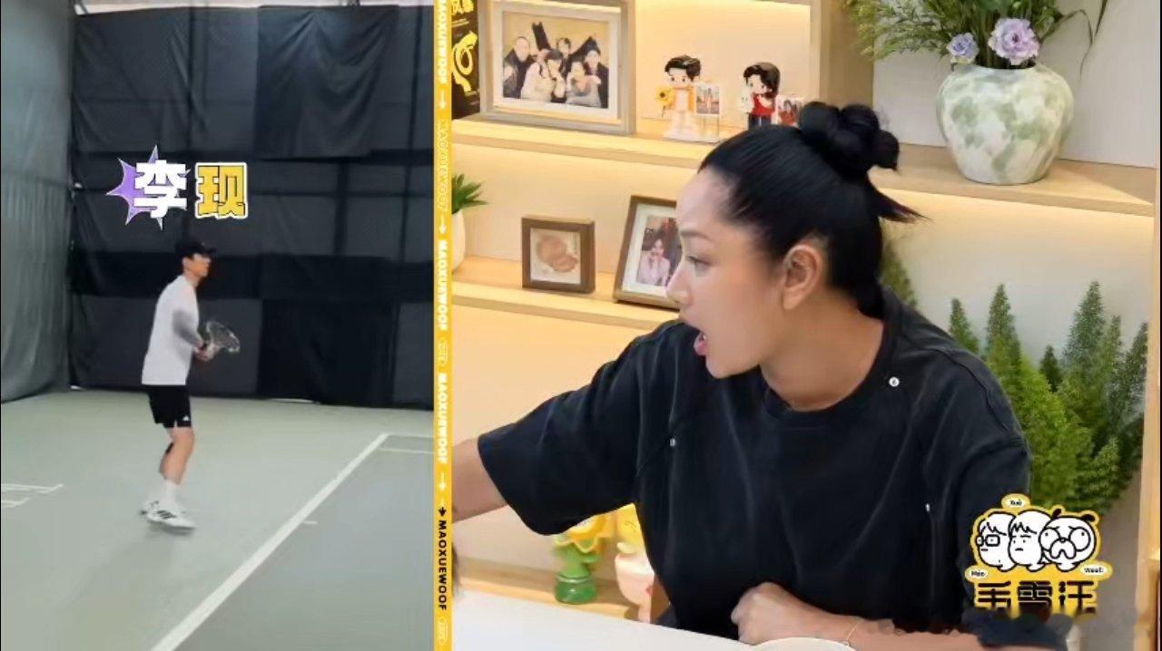网球挑战里瞿颖没能认出李现，大力夸赞他打球姿态优美专业，真心期盼能看到他的网球赛