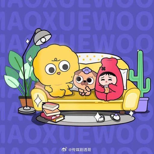 毛雪汪🐧飞行嘉宾3月8日录制：孙天宇、蒋易、吕严后续飞行录制：付辛博、谭松韵、