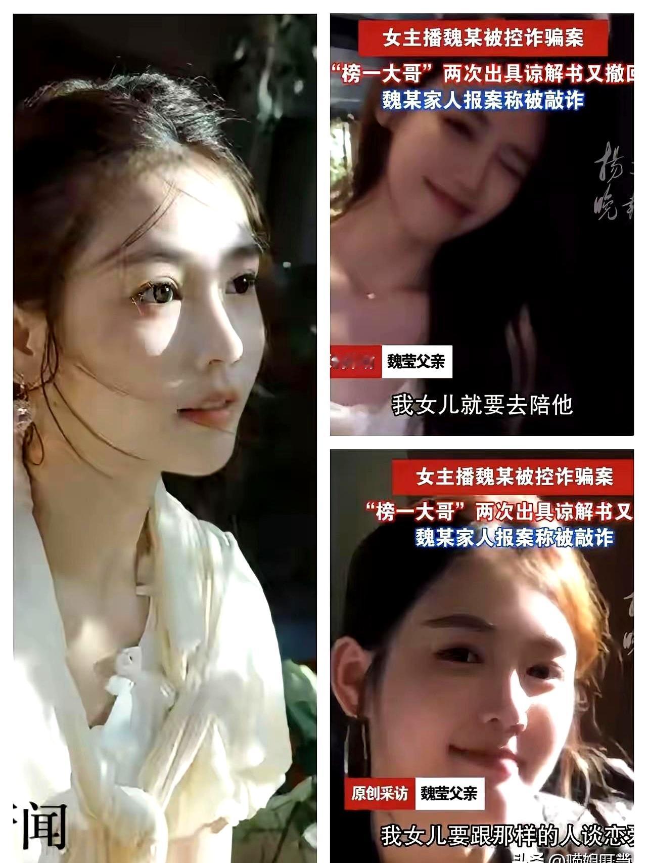 从频繁私聊到线下见面，再到那层关系时，非文字的契约早摆在桌上，价格与边界都默认好