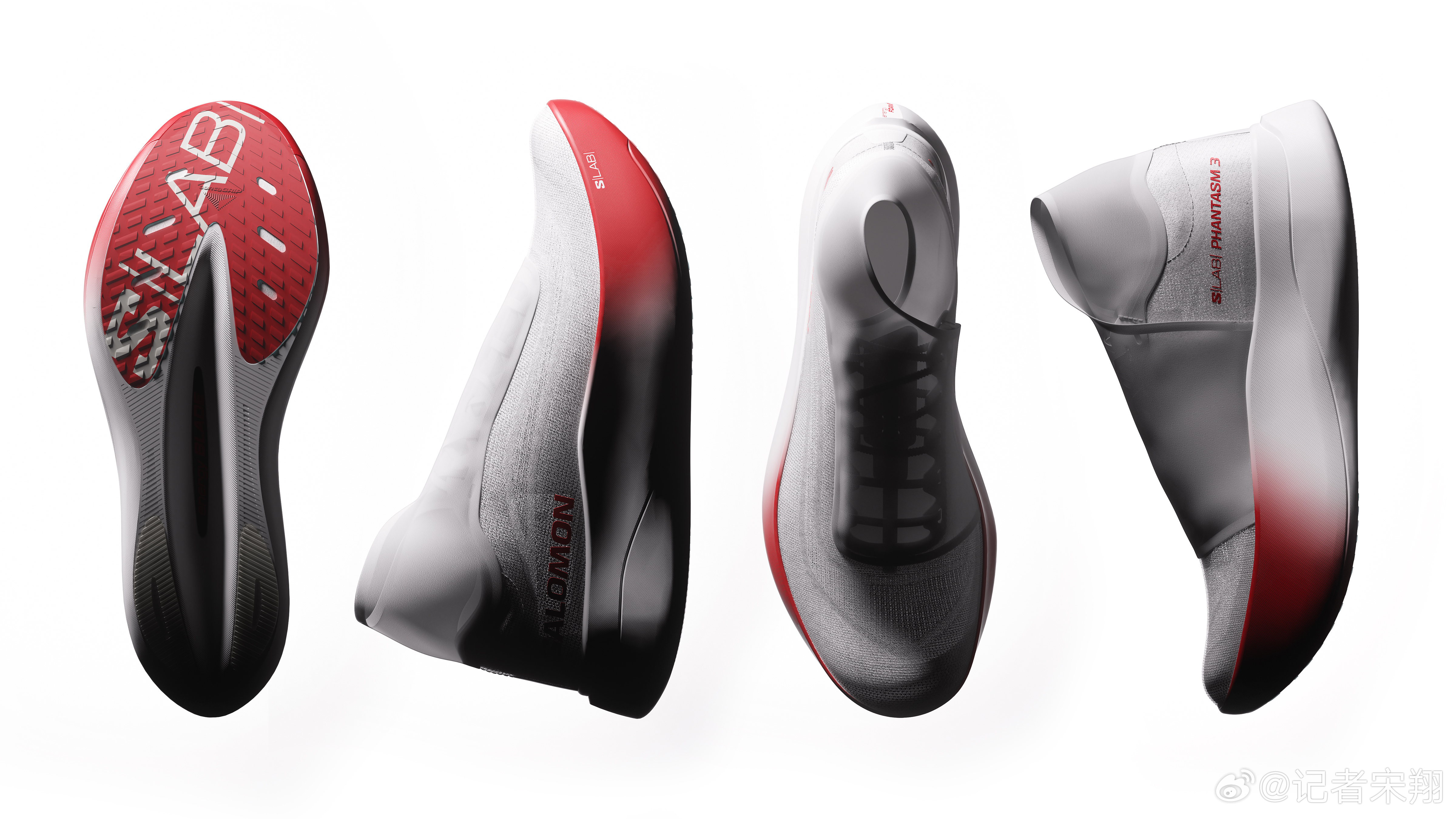 风洞测试研发的马拉松跑鞋有多牛法国专业户外运动品牌Salomon萨洛蒙隆重推出创