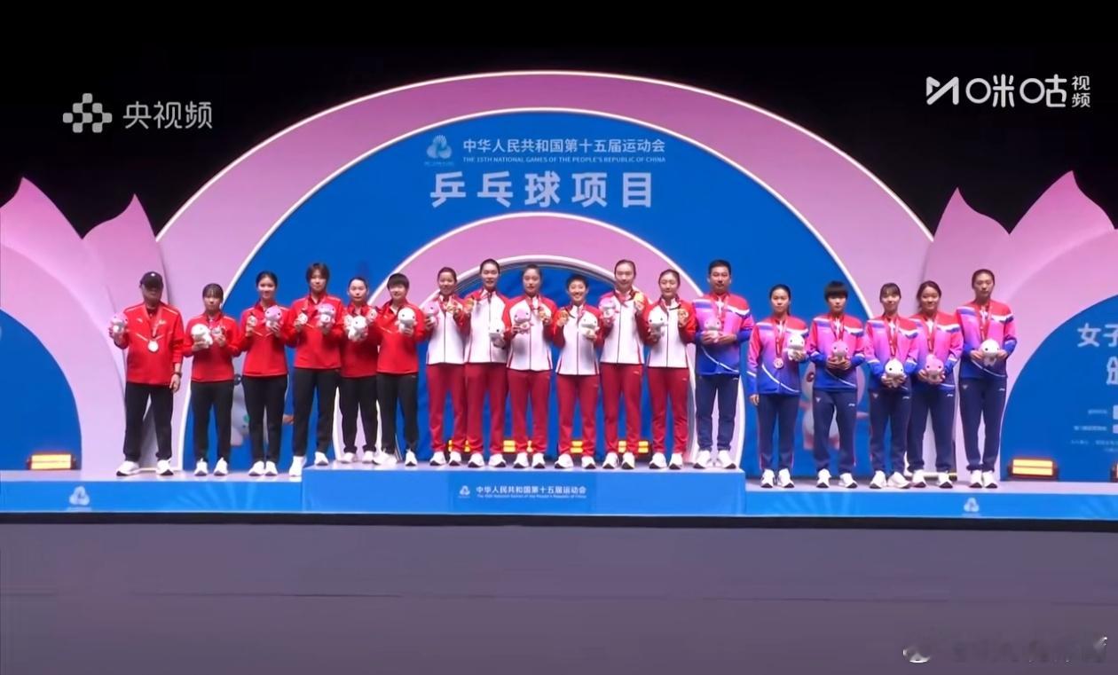 恭喜陈梦，陈熠，孙颖莎，范思琦，何卓佳，获得女单冠亚季军，各位再接再厉勇往直前 