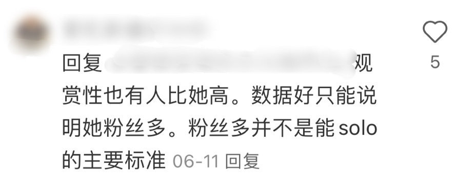 【1766号来信】本来以为早已免疫，可看到这些话的瞬间，还是潸然泪下。  高柱2