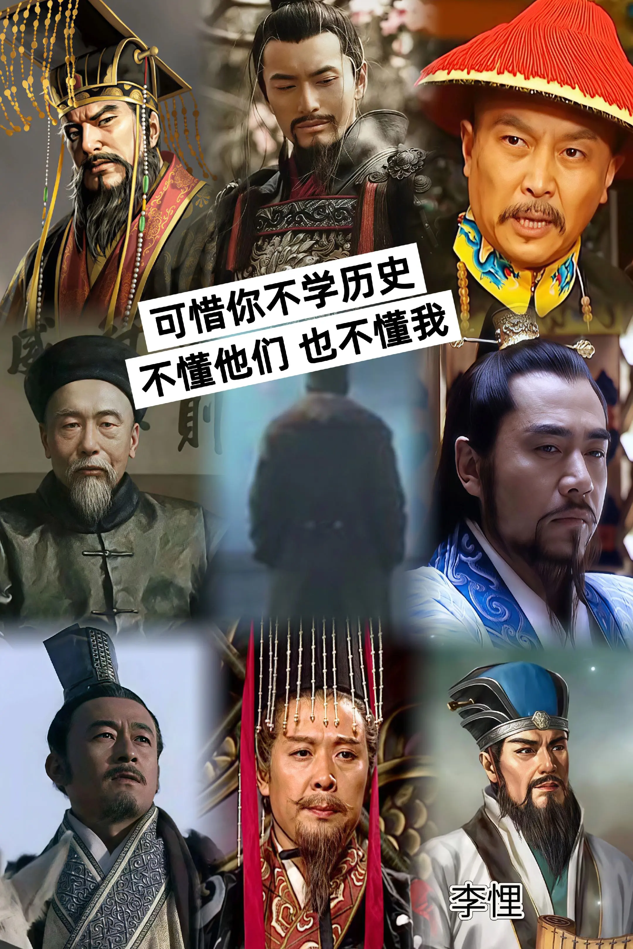 此情可待成追忆，只是当时已惘然...
