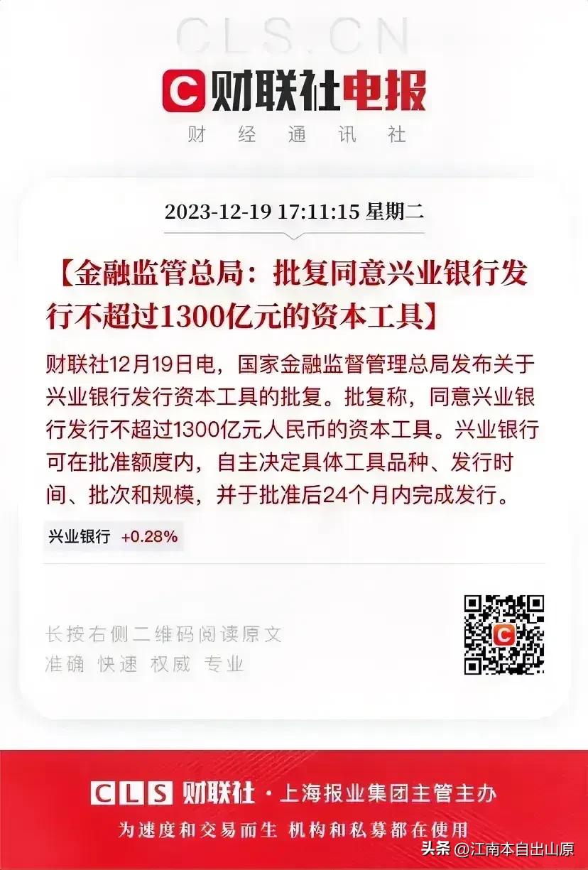 A股何去何从。有人说上证指数要跌破2900，跌破2863点，甚至跌破2800点。