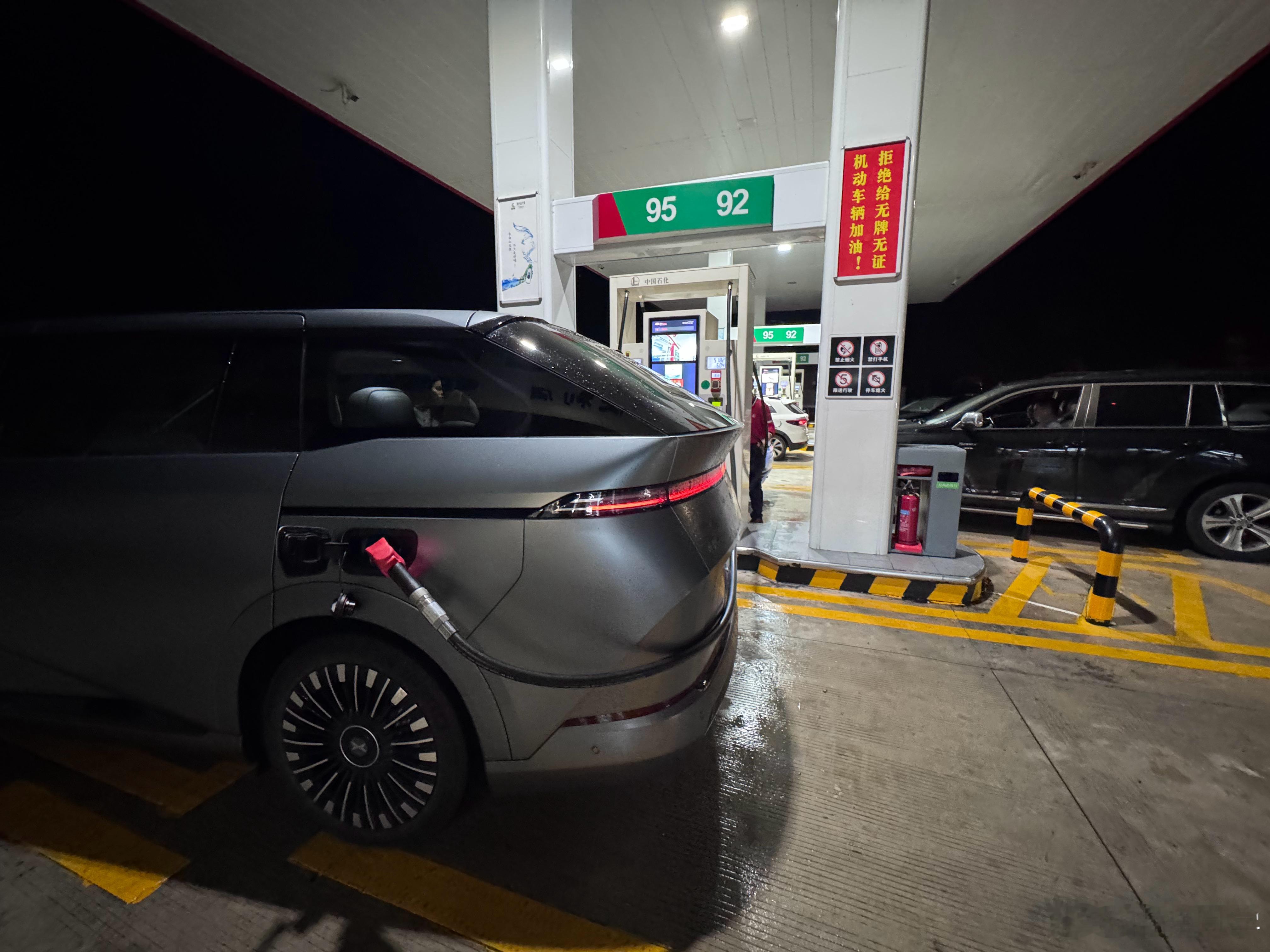 转眼又到五一假期.....各位想好去哪玩了吗？ 我想起一个月前清明期间我开着小鹏