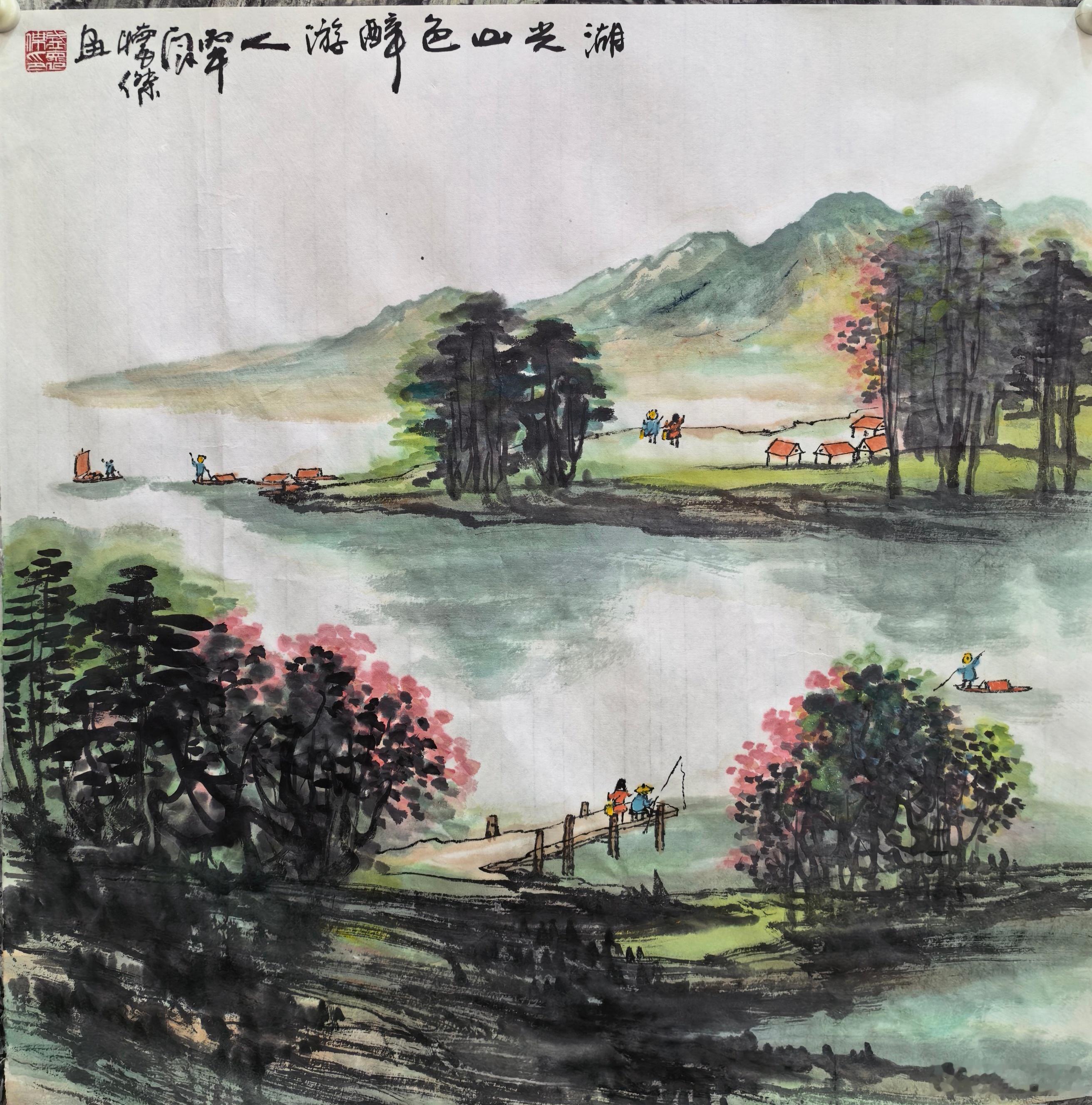 绘画绘画 中国绘画源远流长、博大精深，是中国古代文化的重要组成部分，被视为东方绘