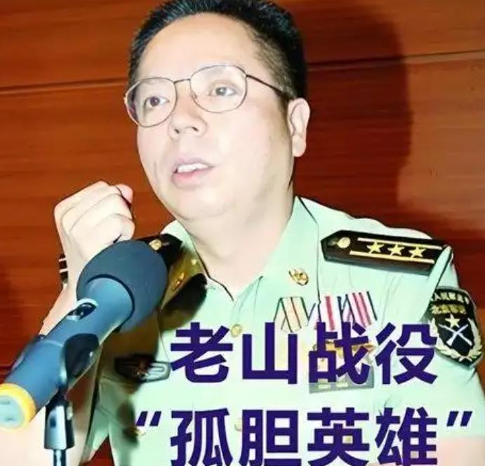 1984年，一22岁战士误闯入一个山洞，他发现里面竟都是女人，然而就在战士摸出手