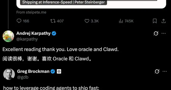 卡帕西推薦的AI Coding指南：3招教你效率翻倍