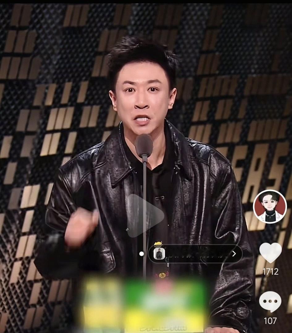 张维伊：穷需要哭吗？只要你吃完饭抢着买单，但你一直付款失败。大家就知道你是真的穷