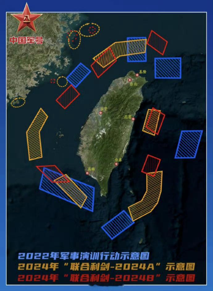 这次的演习更有针对性了，赖缺德挑衅一次，台湾的空间就会被压缩一次，祖国完全统一看