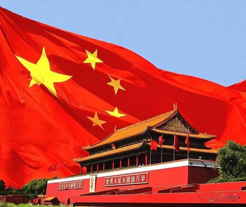 有一件事我一直觉得不吐不快。
 
今年是中华人民共和国成立77周年。国庆长假，各