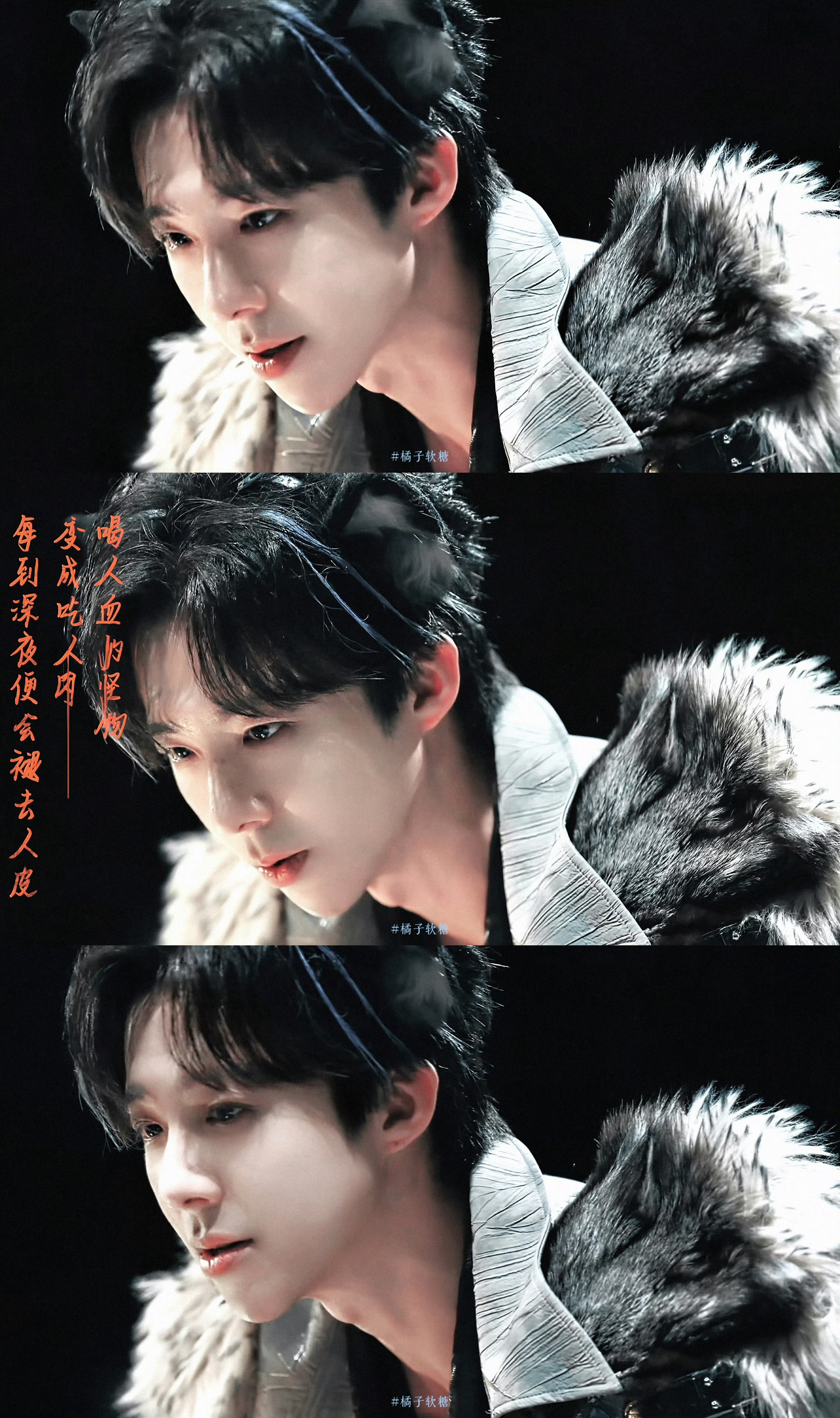刘宇宁献唱御廷谣ost ｜刘宇宁 新歌好好听小转音迷死我了怎么那么丝滑一首我又唱